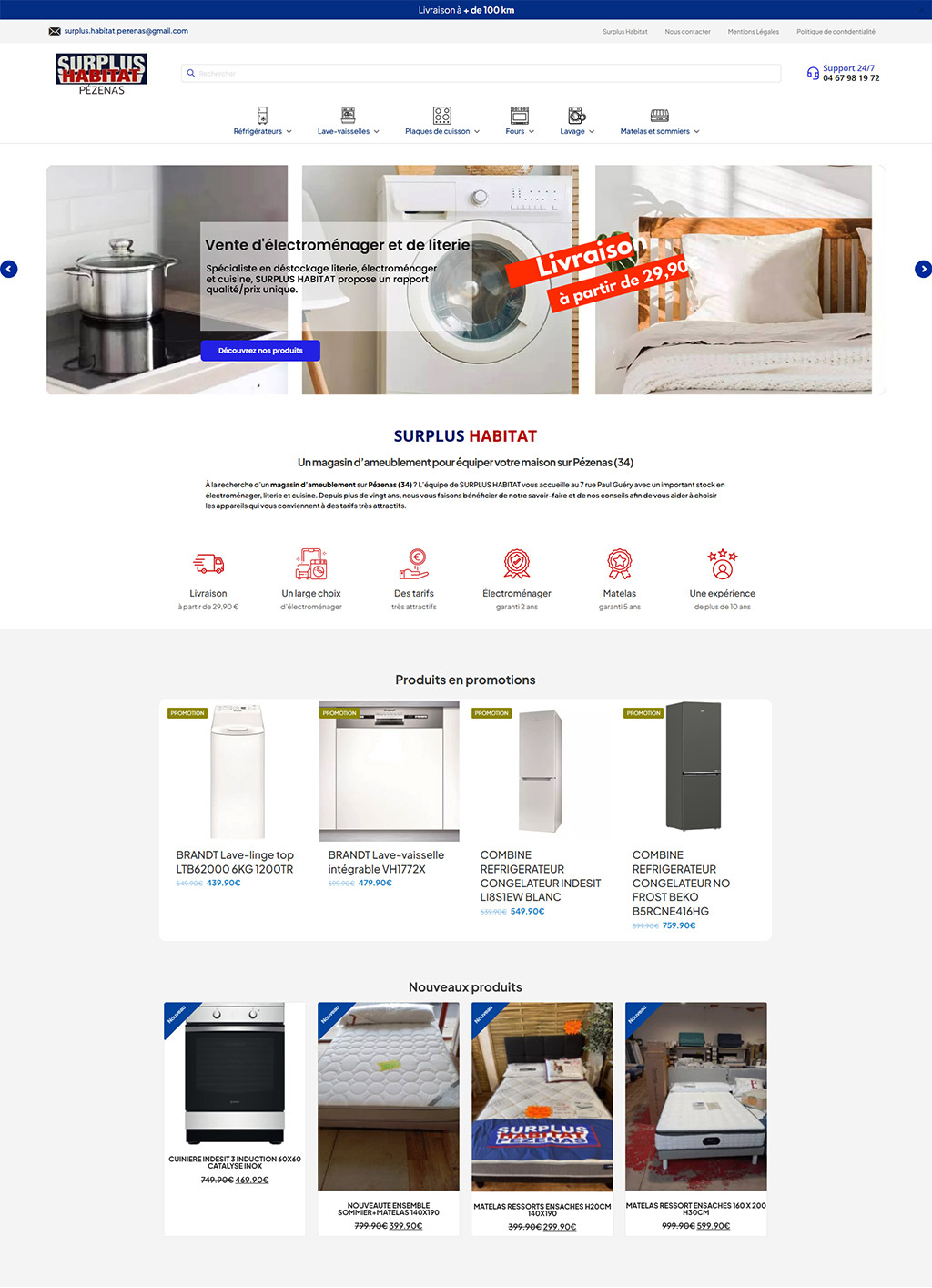 Site ecommerce magasin d&rsquo;ameublement